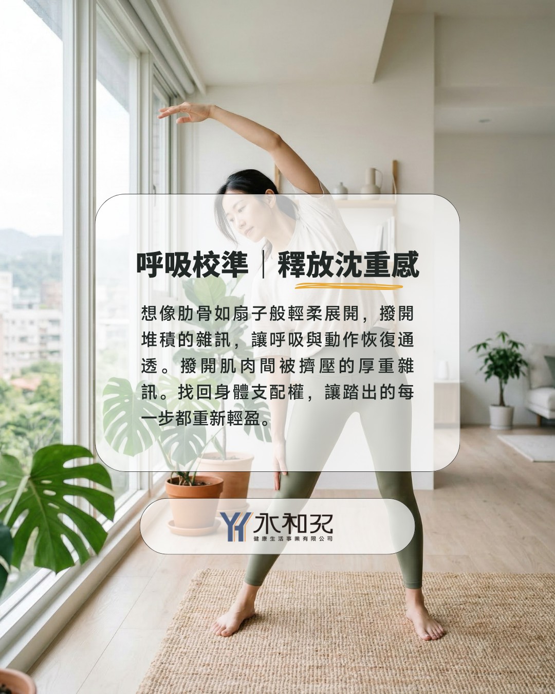 按摩優惠 體驗優惠